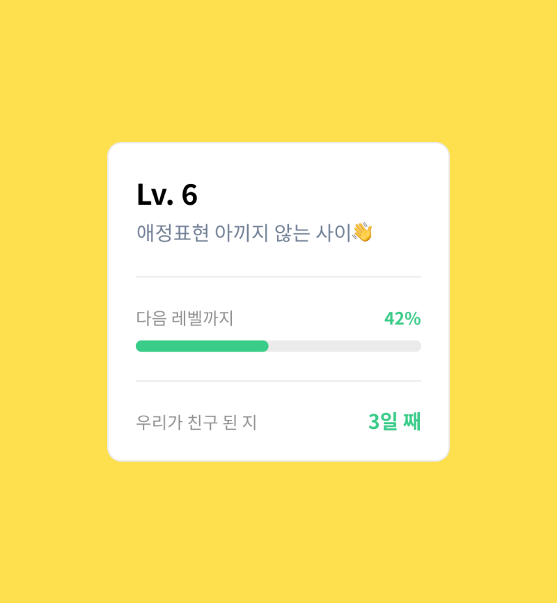 너티